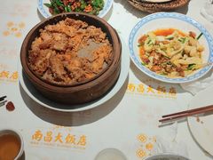 -南昌大饭店·非遗南昌菜(万寿宫店)