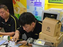 -爱回收(周浦万达店)