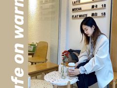 -Cafe on warm(丹霞店)
