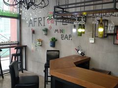 -Africafe(非洲咖啡)