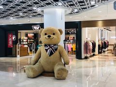 -兰岛广场(白沙路店)