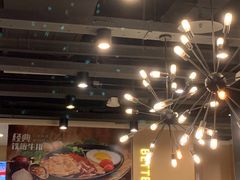 -乡村基(大渡口区国际广场店)