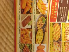 -尊宝比萨(江南豪园店)