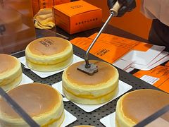 -KUMO KUMO甜品·冰淇淋(深圳壹方城店)