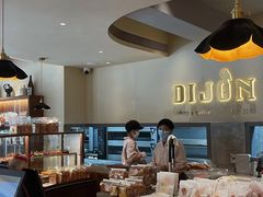 -帝戎(禾祥西路店)