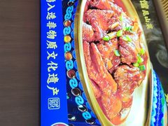 -金典银峰老鹅馆·昆山菜(亭林公园店)