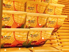 -爸爸糖吐司面包(大连高新锦辉商场店)