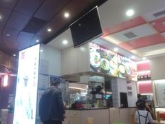 -西北杂粮筐手工面凉皮(来福士店)
