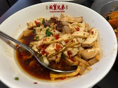 -天宝兄弟(前海壹方城店)