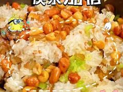 -禄婶鸡煲·打边炉