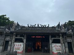 -荔湾湖公园