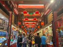 -北京前门大栅栏