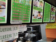 -隆福寺小吃店(东四店)