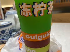 -桂桂茶(中原城市广场店)