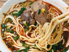 -清真·马安军辣子牛肉面
