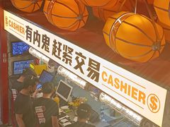 -神府路壹号·海鲜烧烤·砂锅粥·锅物(三坊七巷店)