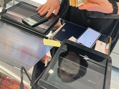 -乐天免税店(明洞店)