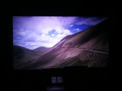 -纵横国际影城杜比全景声巨幕(天安云谷店)