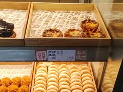 -泸溪河桃酥(秦淮夫子庙一店)