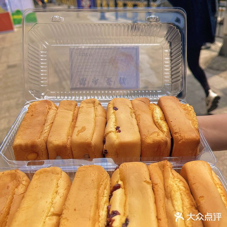 🤤福州超火的粑粑糕 我怎么才吃到啊