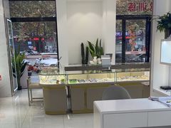 -陕光明眼镜(科创路店)