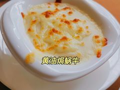 -德大西餐社