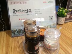餐具摆设-姑娘手肉夹馍·凉皮·粉面(三盛广场店)