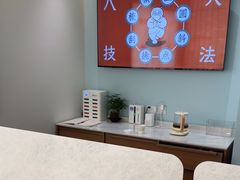 -长风拨筋养身(天街店)