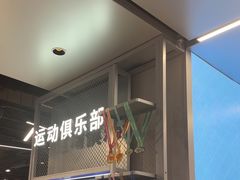 -迪卡侬(环球港店)