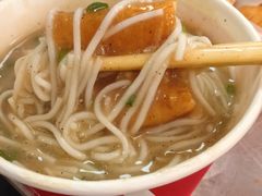 -汪记鲜鱼糊汤粉(沈阳路总店)