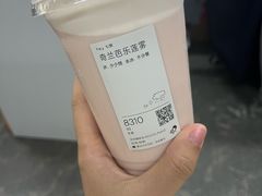 -喜茶(深圳福田星河COCO Park店)