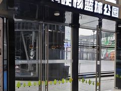 -唛歌KTV(城西银泰店)