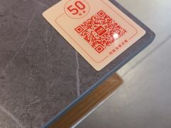 -竹犇番茄火锅(长风街店)