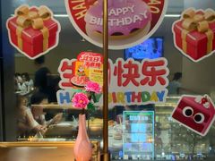 -海底捞火锅(赛格国际购物中心店)