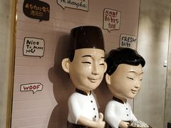 -鲜芋仙(中环百联2店)