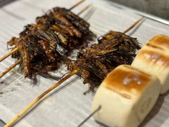 -纪录片《人生一串》体验店(静安店)