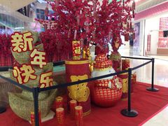 -米莱欧百货(吉利店)