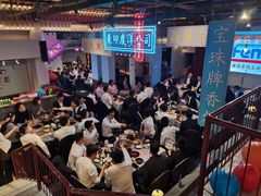 -里堂派对·独栋团建聚会小院轰趴馆(三圣乡店)