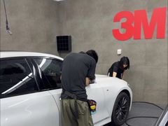 -车友必成·3M汽车贴膜/隐形车衣/改色膜(成都店)