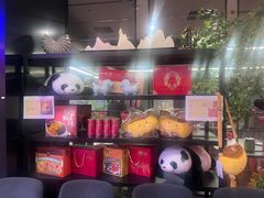 -四川饭店(城乡购物中心店)