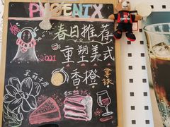 -METAL HANDS(五道营店)