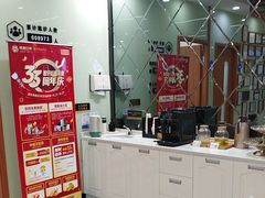 -茂菊口腔连锁(浦东南路店)
