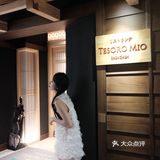 新晋融合餐厅｜🇮🇹意大利式的omakase你吃过吗？