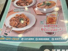 -翠华餐厅(正佳广场店)