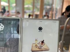 -ROCHO(仁恒江湾城店)