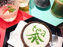 -茶是一枝花泡茶店