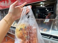 -惠源面包店(开禾路店)