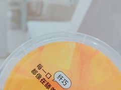 -盒马鲜生(王府广场店)