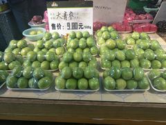 -全而廉(靖宇中路店)