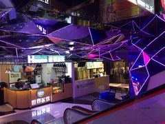 -南京时尚莱迪购物广场(正洪街店)
